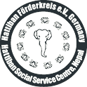 Hattiban Förderkreis e.V.