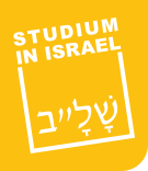 Studium in Israel Logo